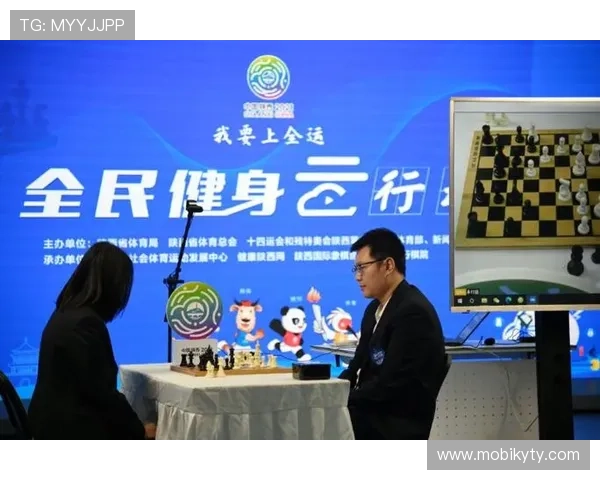 云开体育app官网入口网站指导用户快速找到官方入口实现畅快体育体验