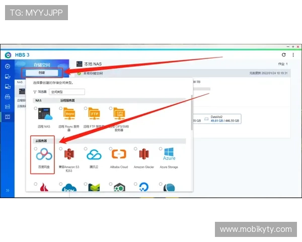 开云KY注册成功后如何完善个人资料提升账号安全性与使用体验